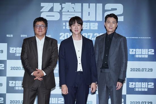 배우 곽도원, 유연석, 정우성/사진=롯데엔터테인먼트 제공