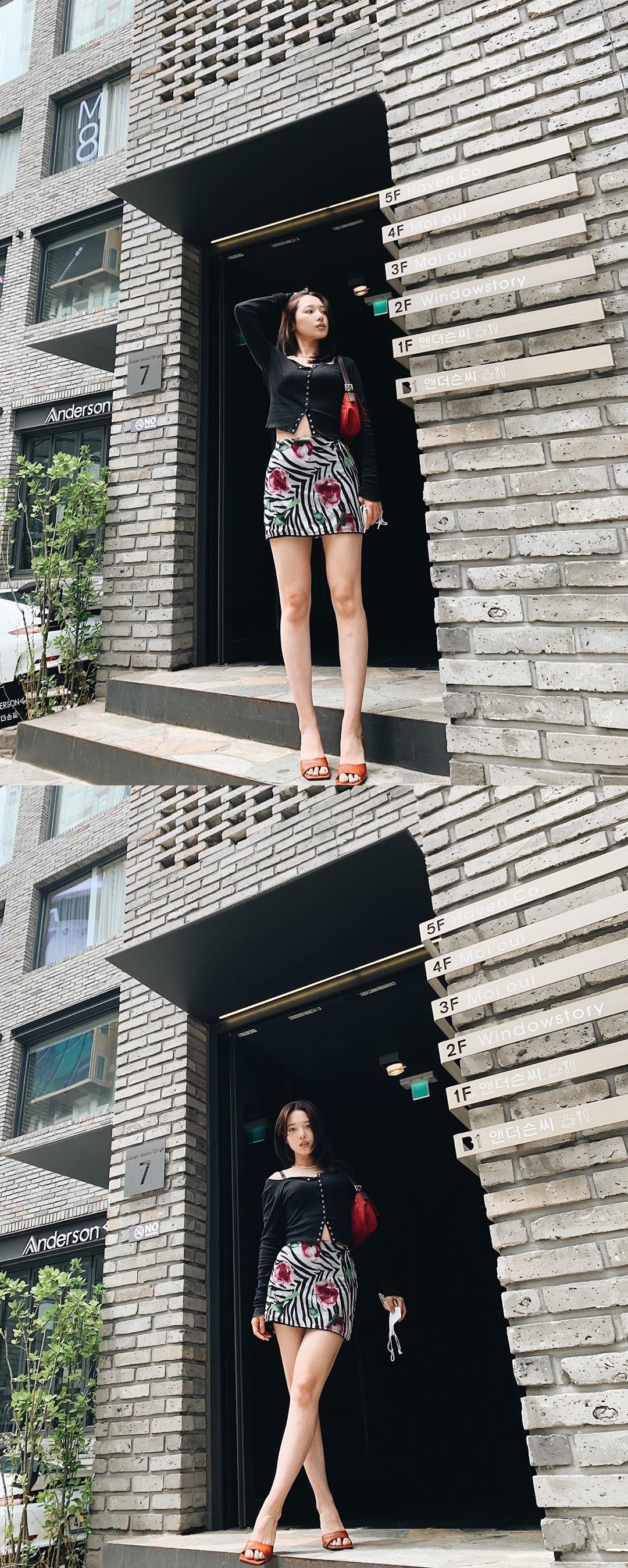 전소민 인스타그램