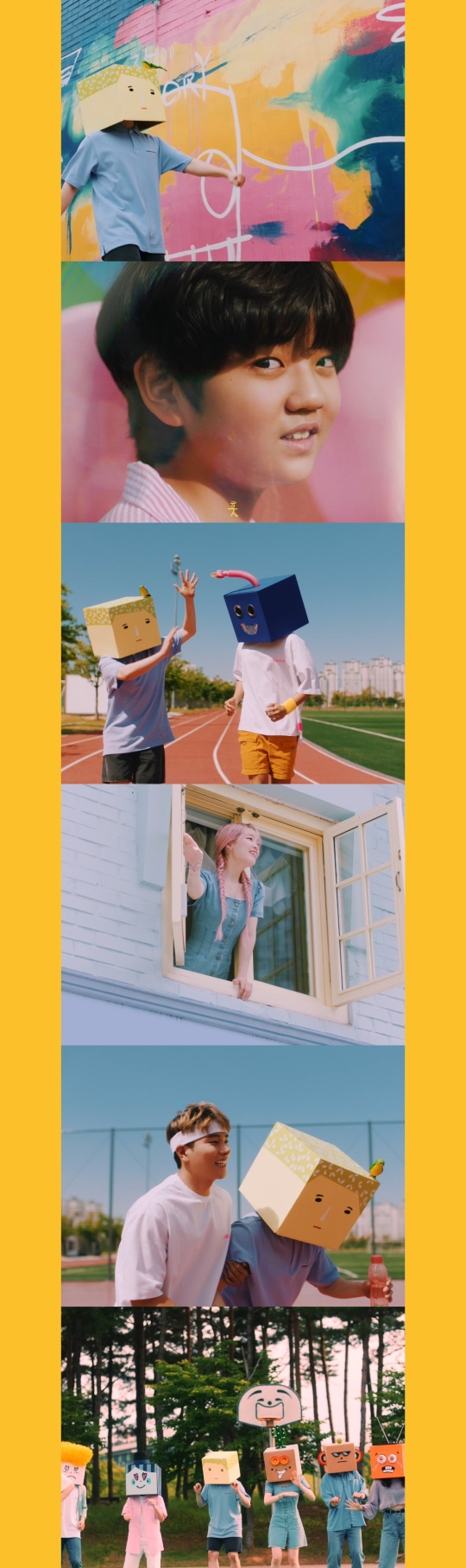 산들 '작은 상자' MV 캡처