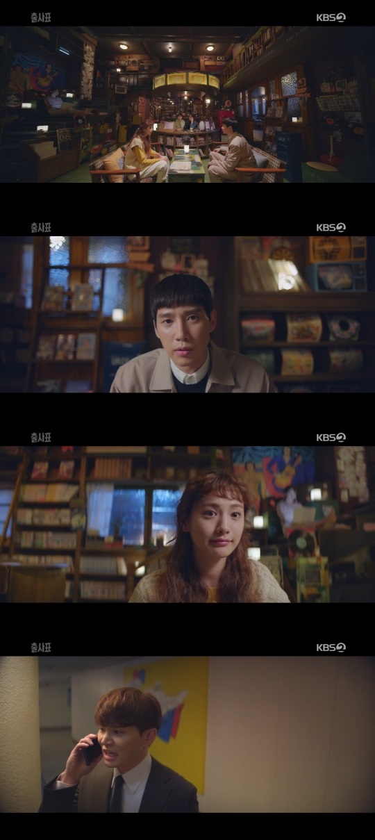 KBS2 '출사표' 방송캡쳐