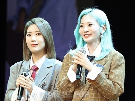 우지윤. 안지영/사진=민선유기자