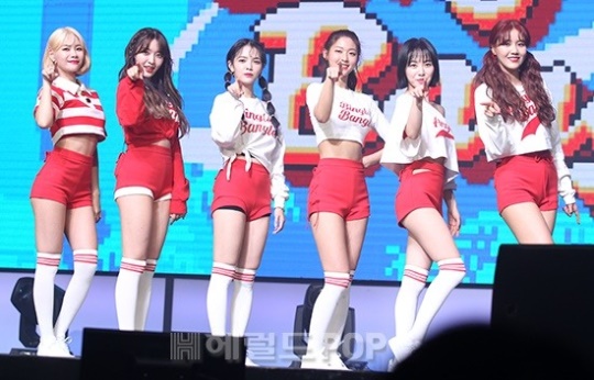 AOA/사진=민선유기자