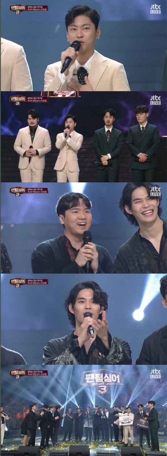 JTBC : ‘팬텀싱어3’