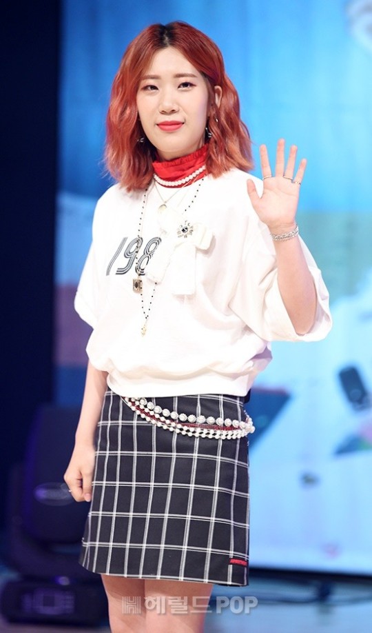 우지윤/사진=헤럴드POP DB