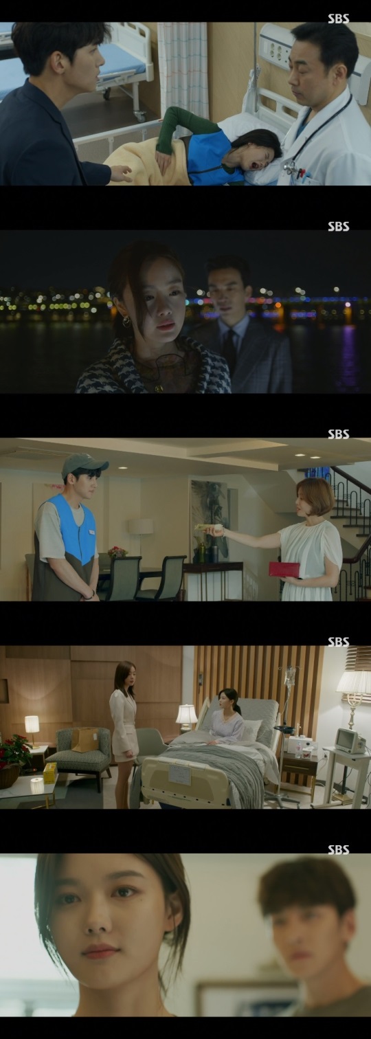 SBS '편의점 샛별이' 방송캡쳐