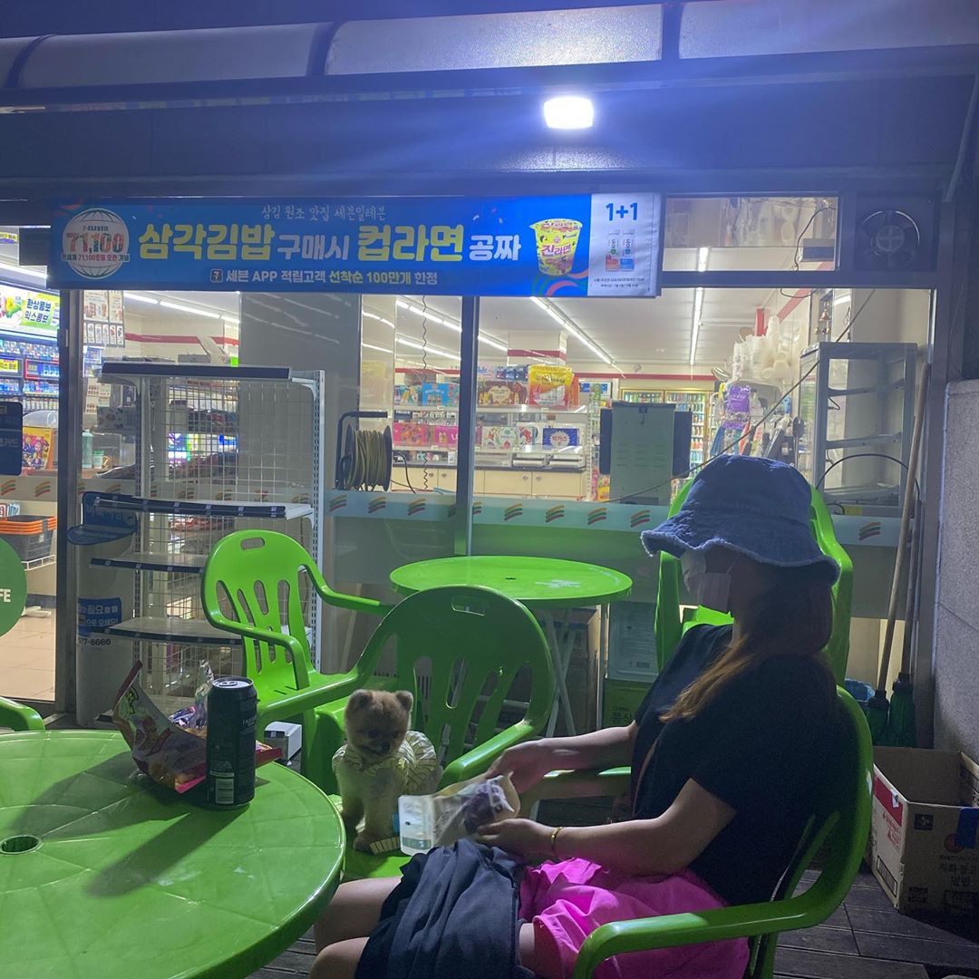 이다해 인스타