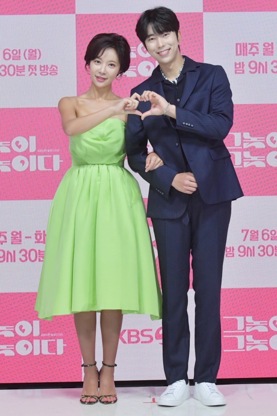 황정음, 윤현민/사진=KBS 제공