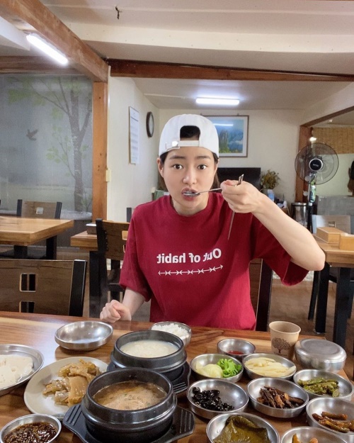 사진=임지연 인스타그램