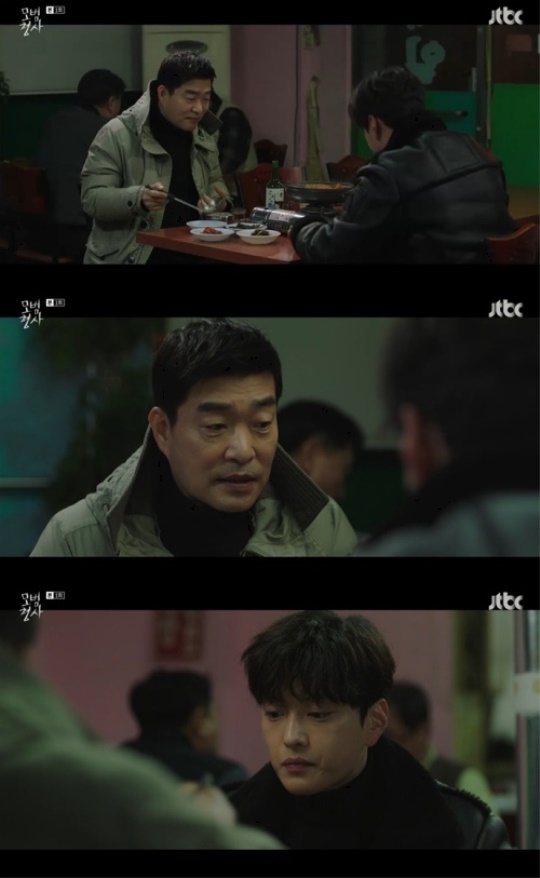 사진=방송화면 캡쳐