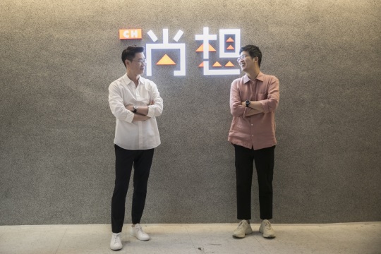 사진=넷플릭스 제공