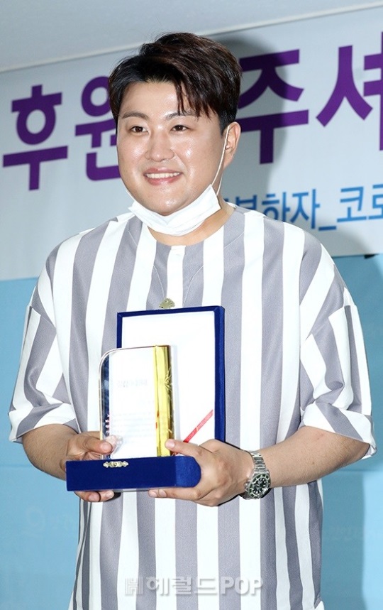 김호중/사진=민선유 기자