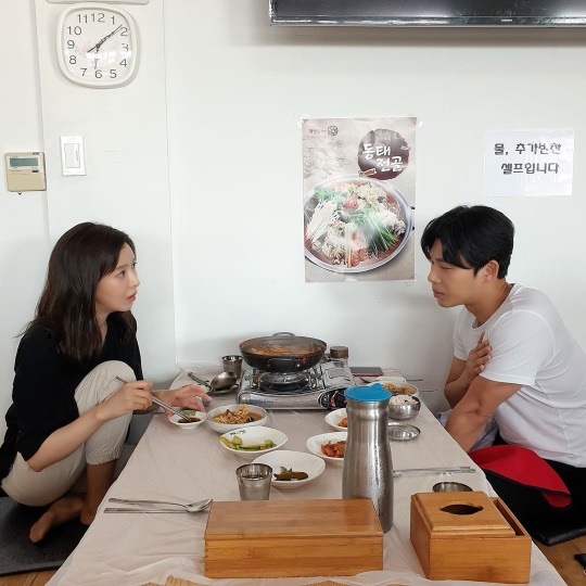 윤세아 인스타그램