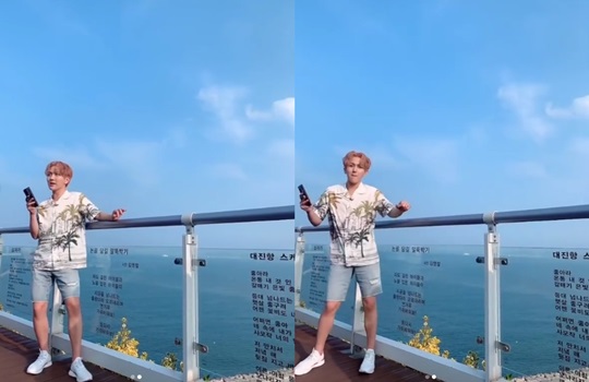 김수찬 인스타