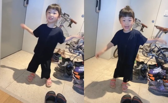 잼잼이 인스타그램