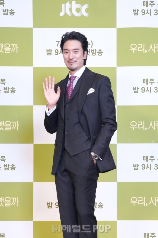 김민준/사진=JTBC 제공