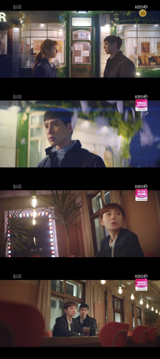 KBS2 '출사표' 방송캡쳐