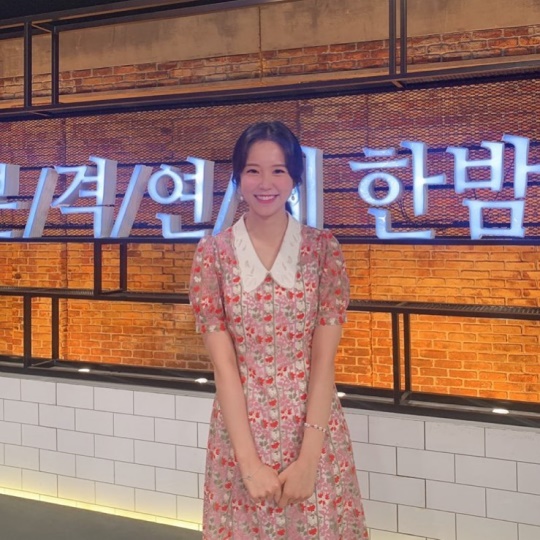 장예원 인스타그램