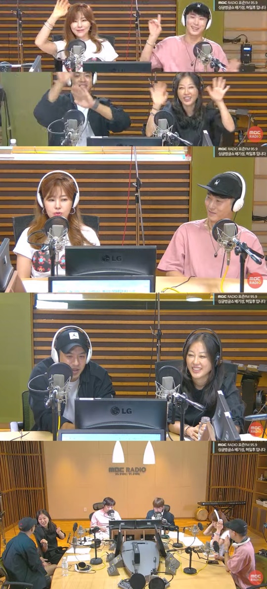 MBC 표준FM '싱글벙글쇼 배기성, 허일후입니다' 캡처