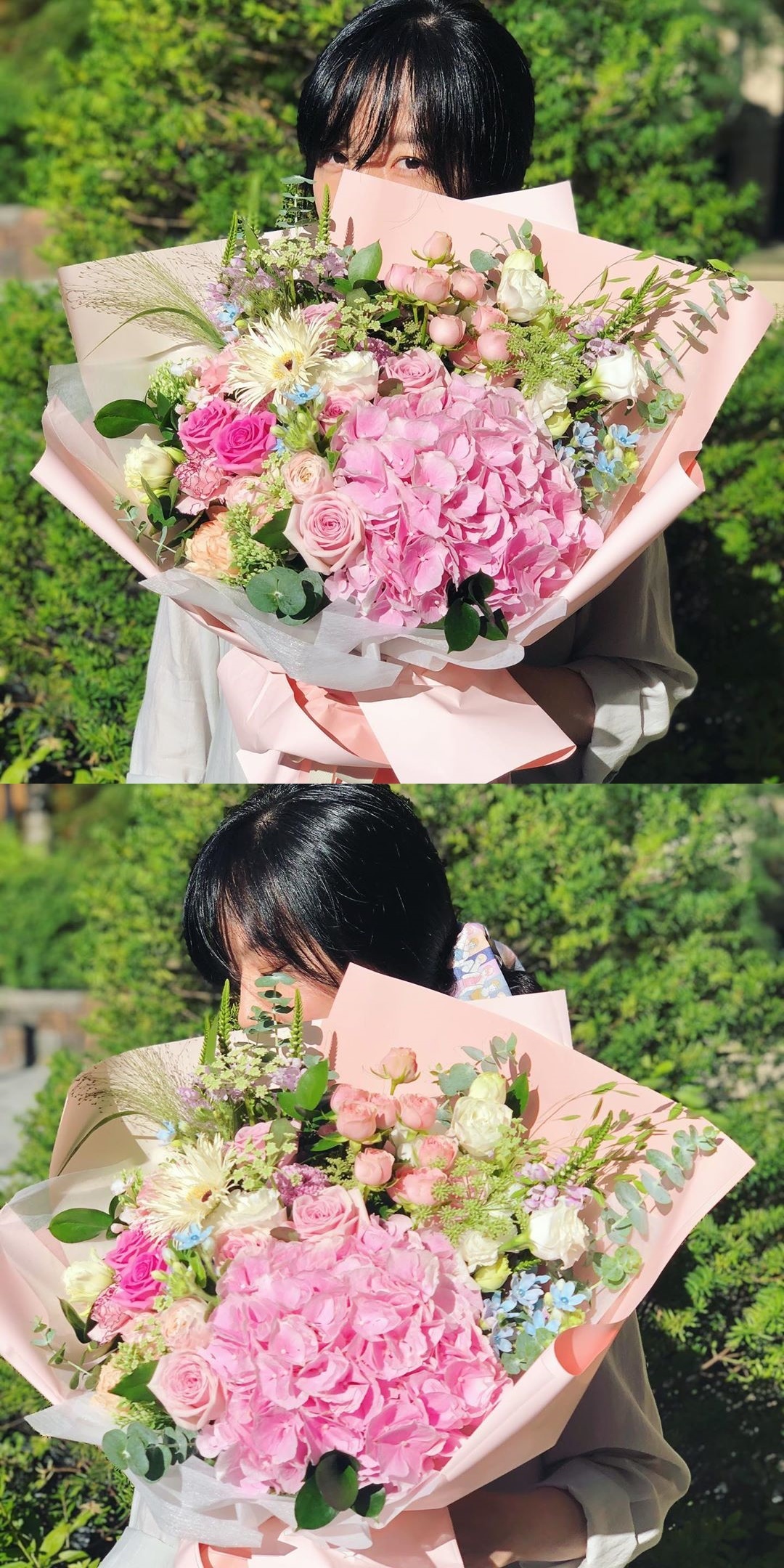 임수정 인스타그램