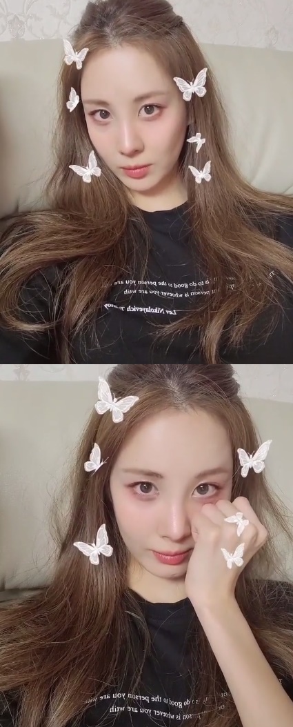 서현 인스타그램
