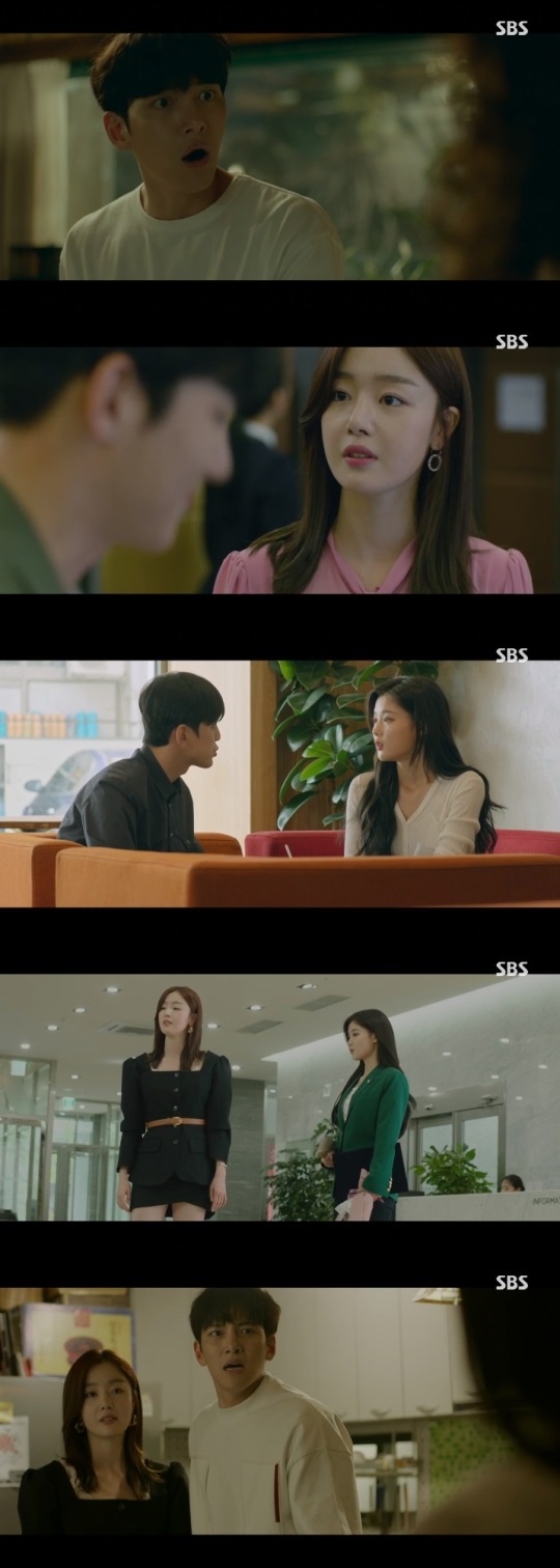 SBS '편의점 샛별이' 방송캡쳐