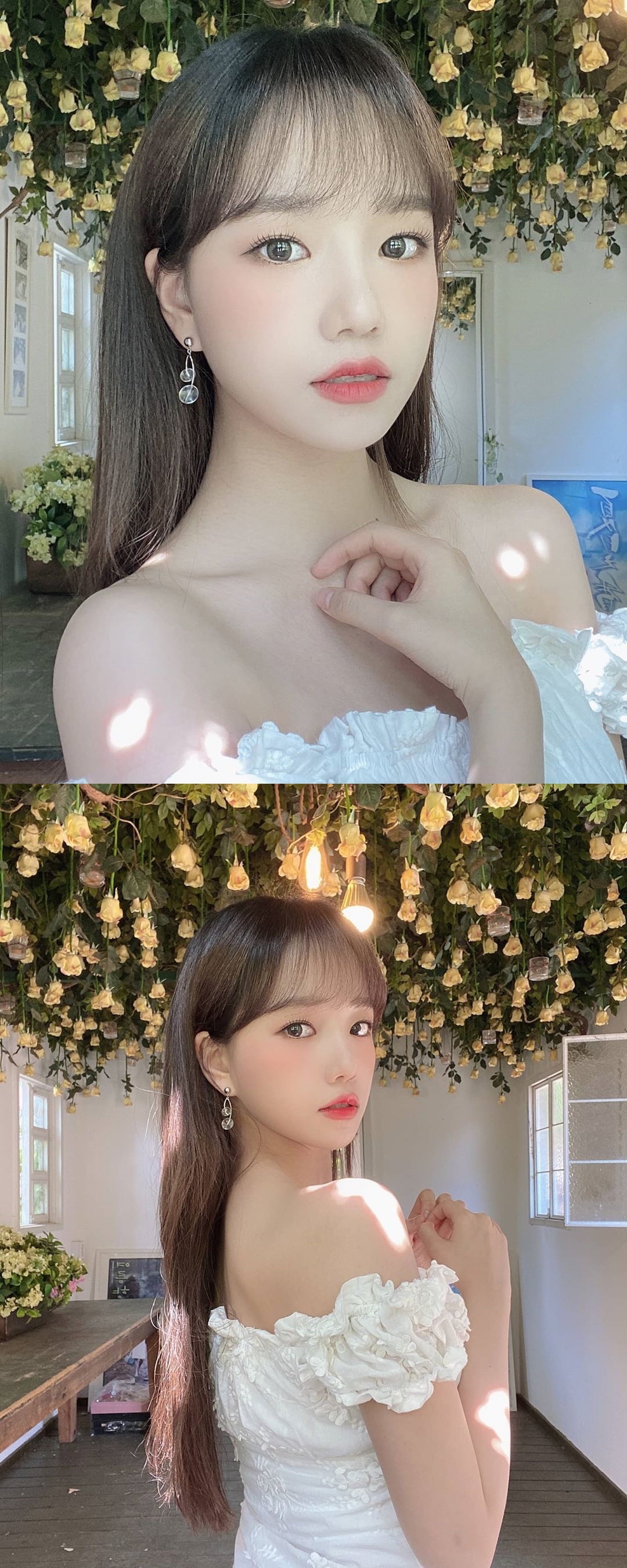 유리 인스타그램
