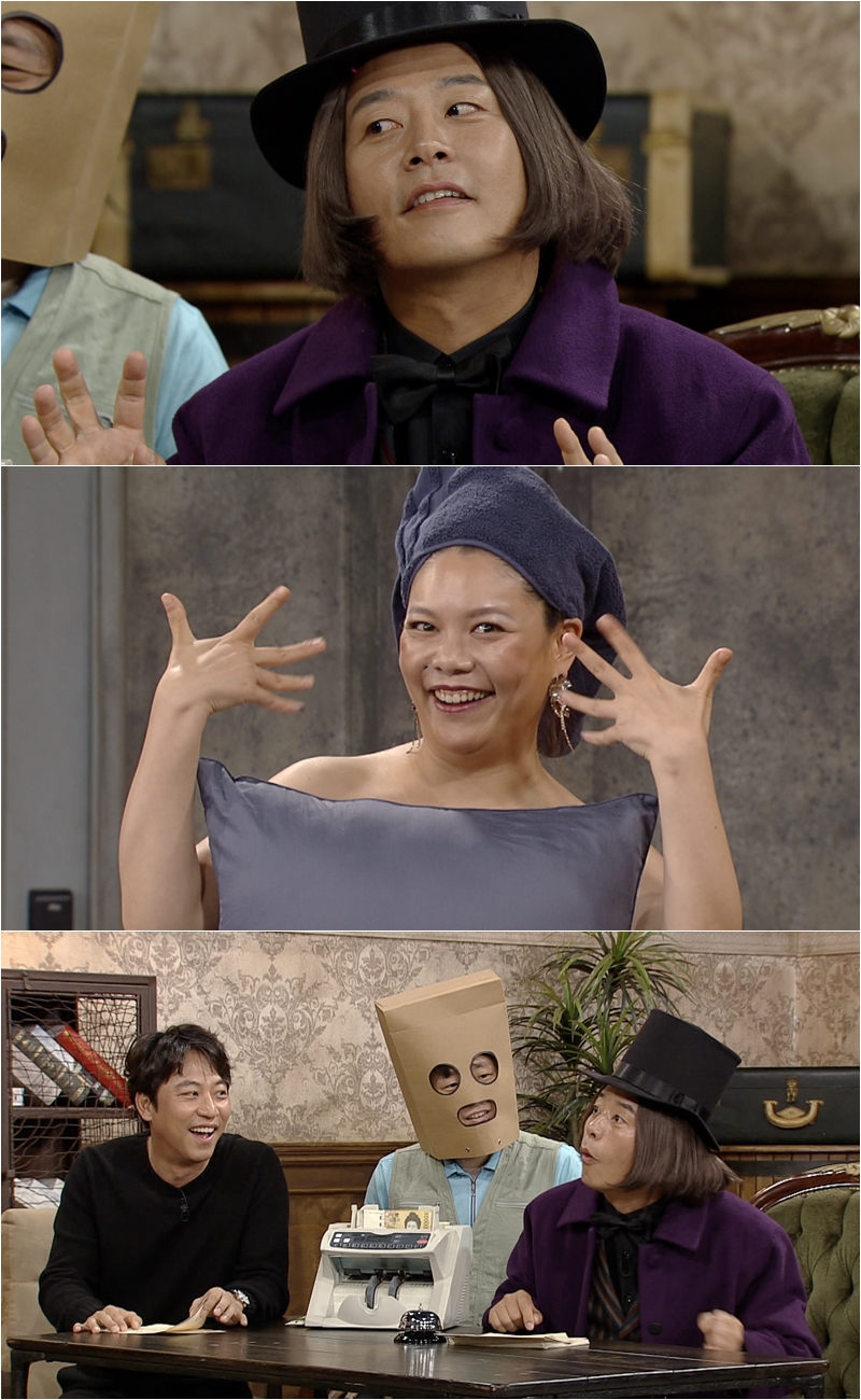 사진제공 JTBC '장르만 코미디'
