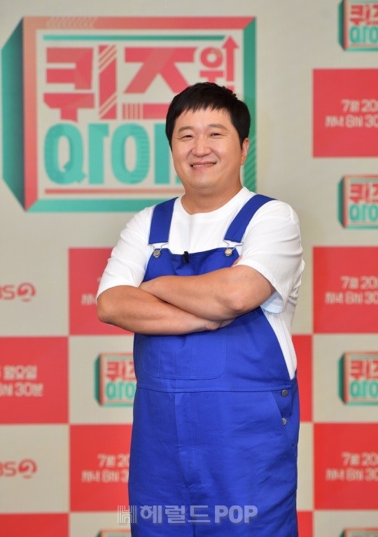 정형돈/사진=KBS 제공