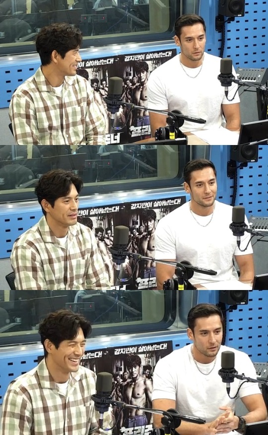 SBS 파워FM '최화정의 파워타임' 캡처