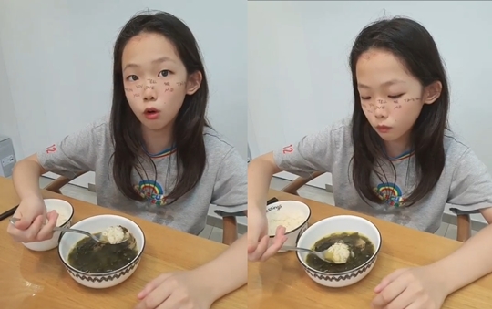 김지혜 인스타