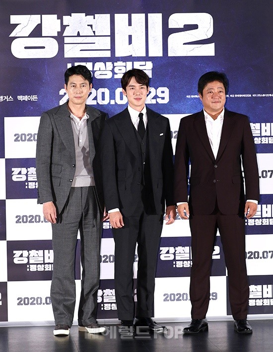 배우 정우성, 유연석, 곽도원/사진=민선유 기자