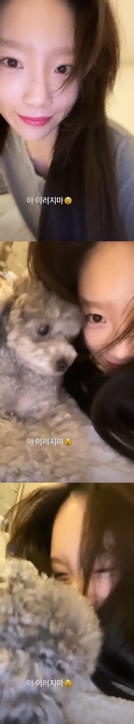 태연 인스타그램