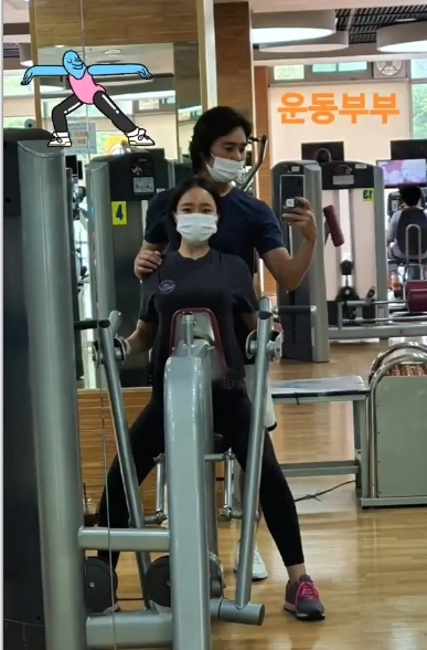 정태우 인스타