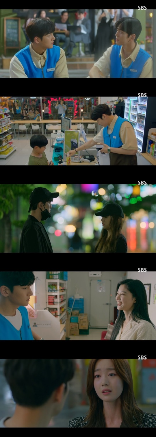 SBS '편의점 샛별이' 방송캡쳐