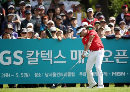 지난해 남서울CC에서 열린 제38회 GS칼텍스매경오픈.