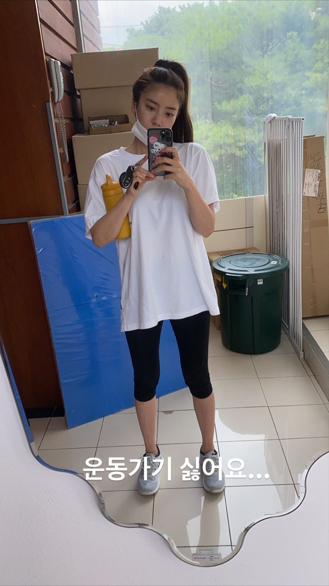 손담비 인스타그램 스토리