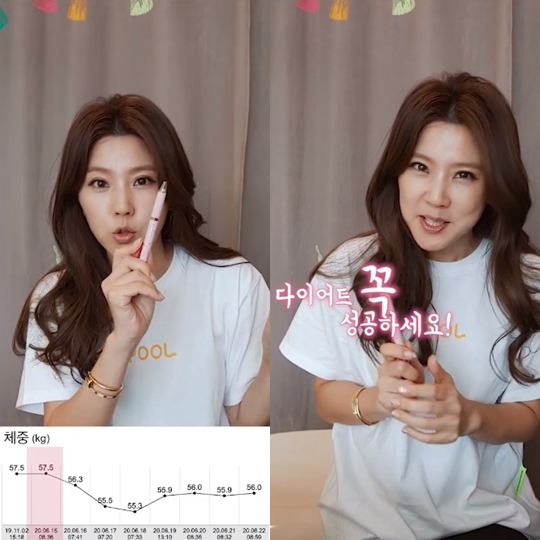 이윤미 유튜브 채널 영상 캡처