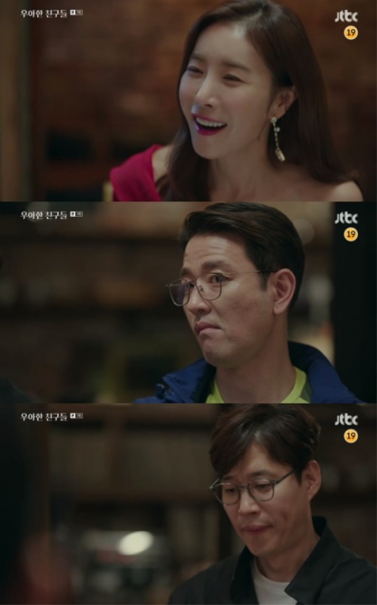 JTBC : ‘우아한 친구들’