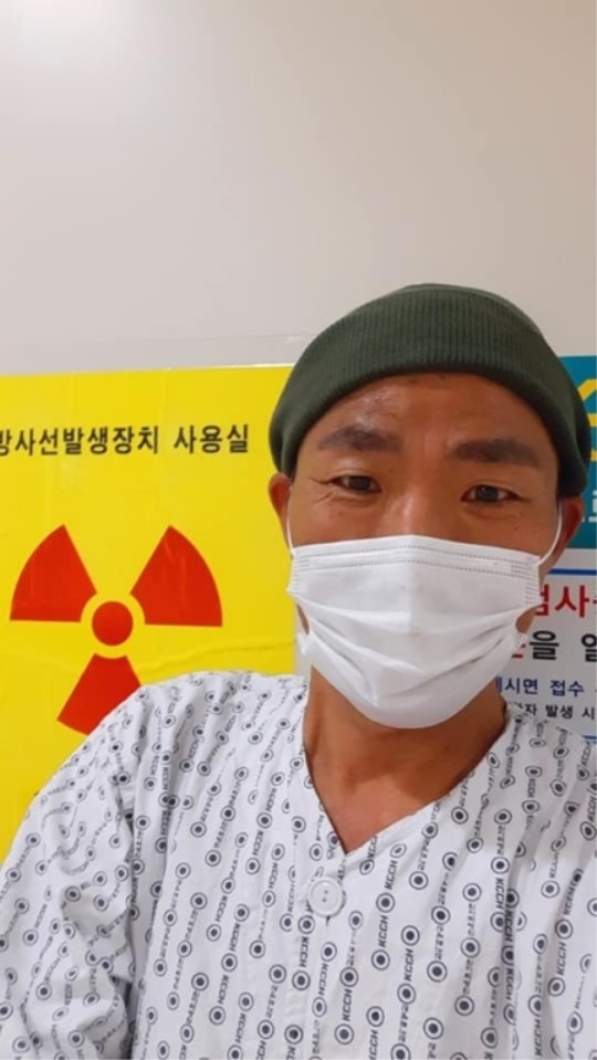 김철민 페이스북