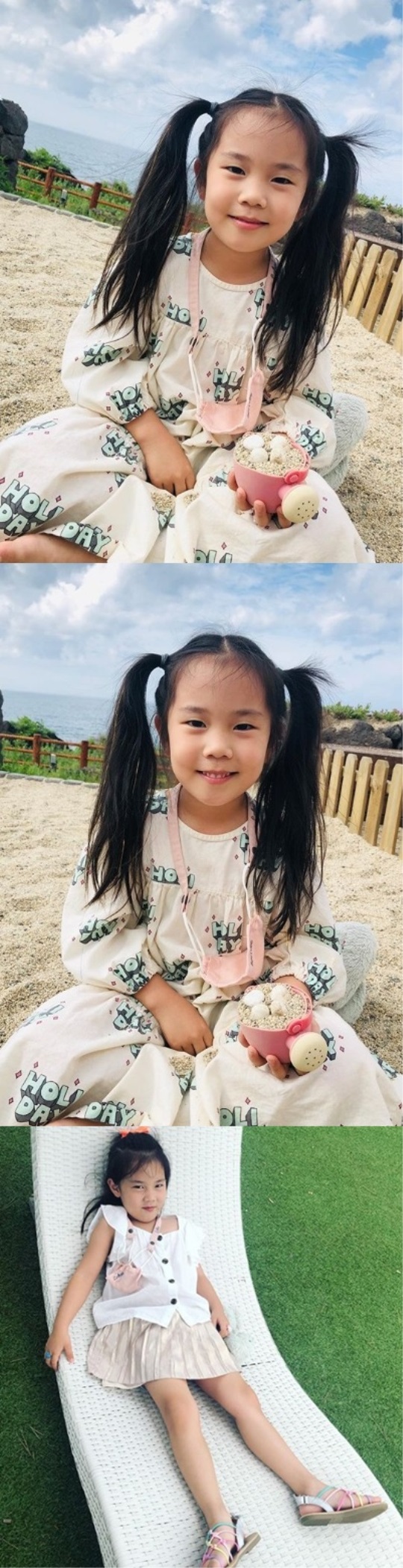 유진 인스타