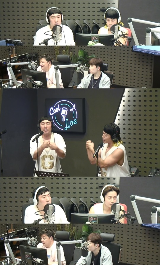 KBS쿨FM '윤정수 남창희의 미스터라디오' 캡처