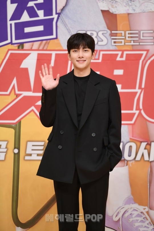 지창욱/사진=SBS 제공