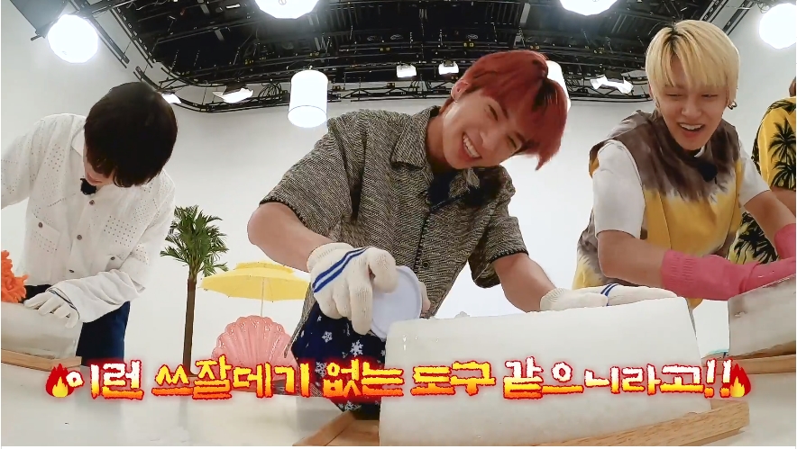 (Naver's V Live)