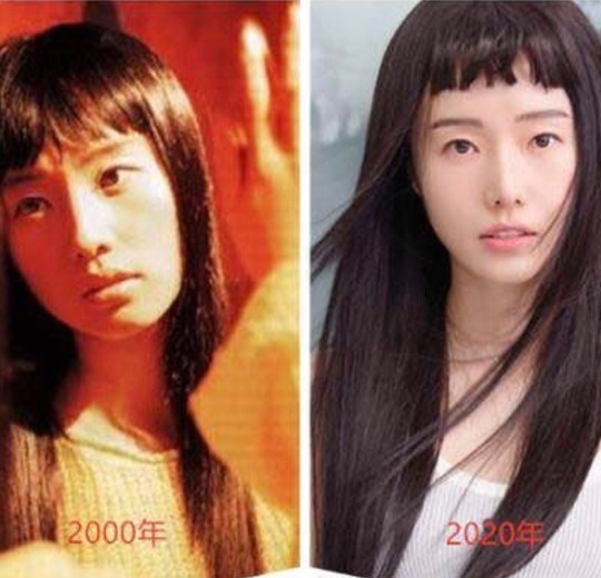 이정현 인스타