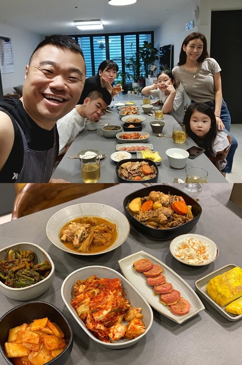 사진=박탐희 인스타그램
