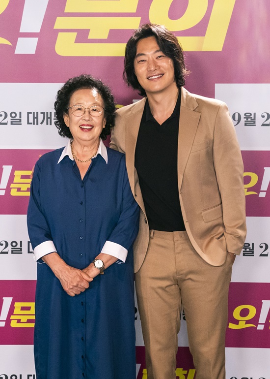 배우 나문희, 이희준/사진=CGV아트하우스 제공