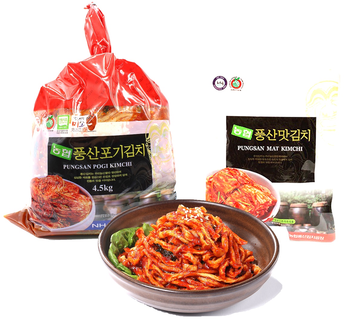 서안동 농협의 안동풍산깁치(안동시 제공)