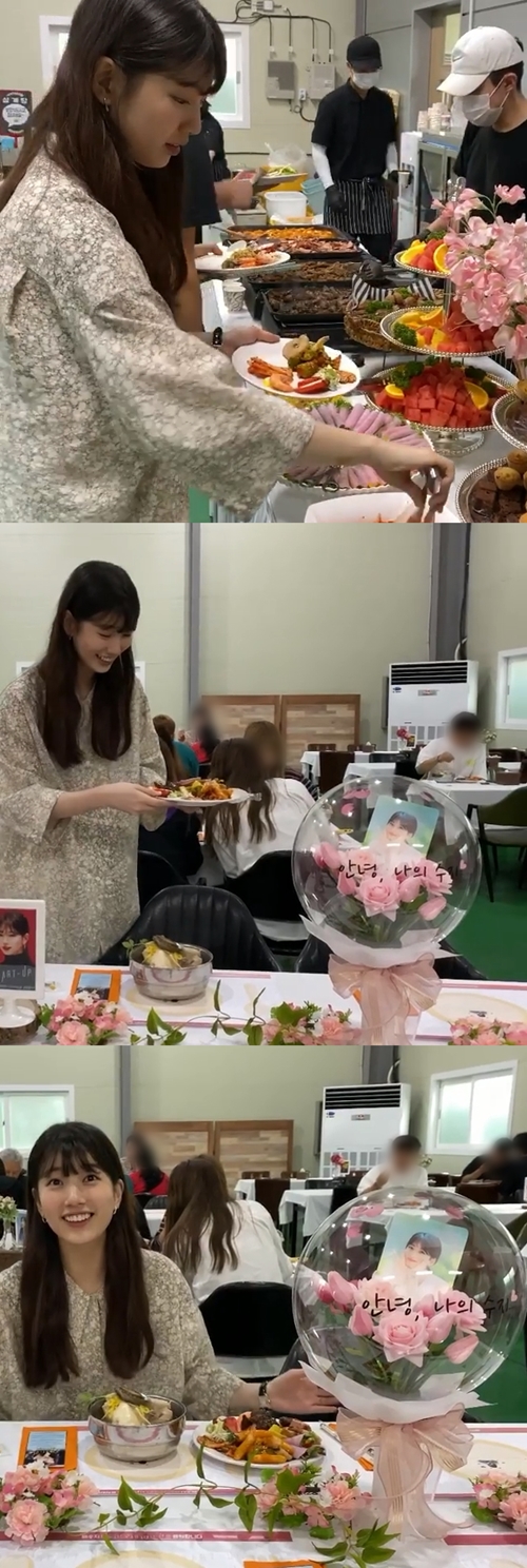 사진=수지 인스타그램