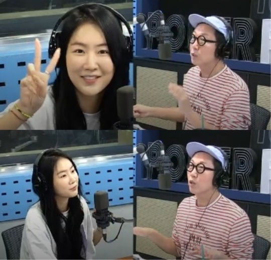 '철파엠' 캡처