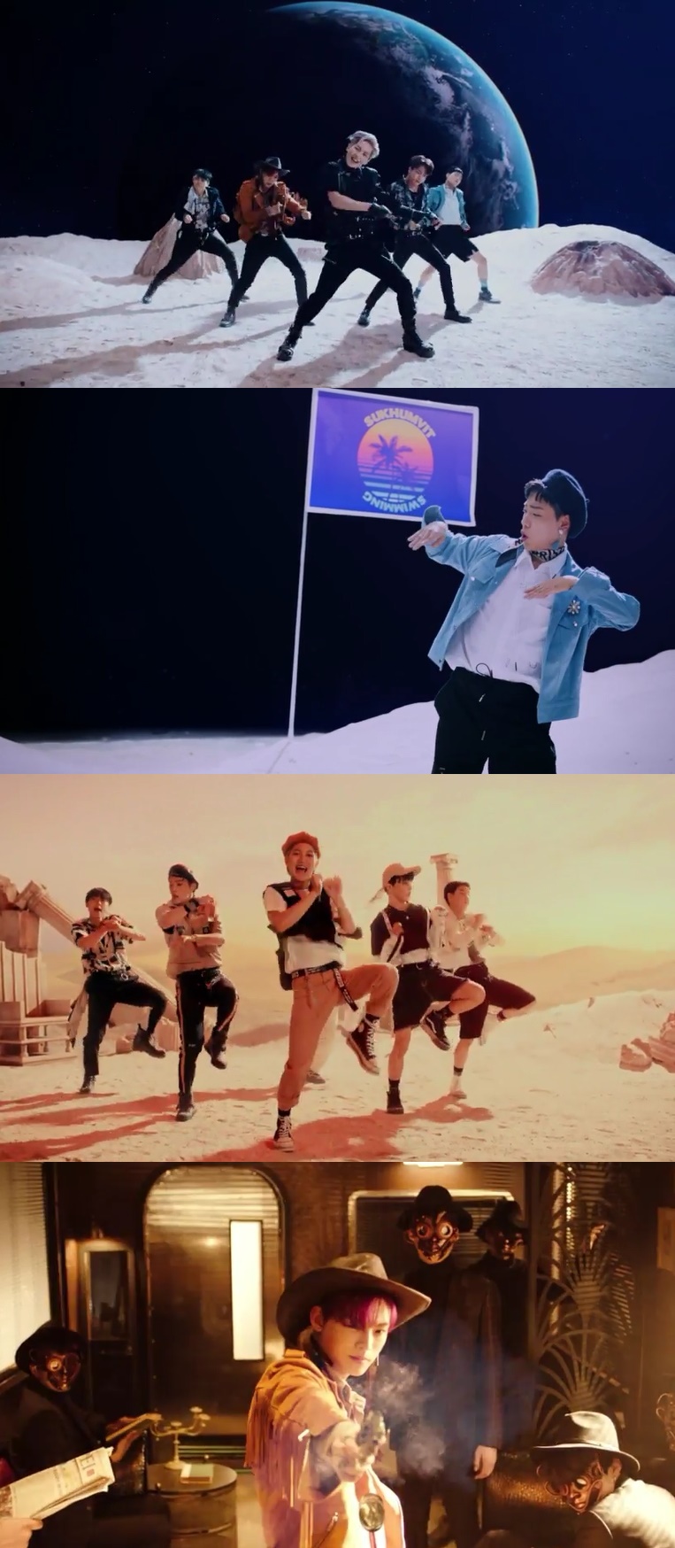 '온앤오프' 뮤직비디오 캡처